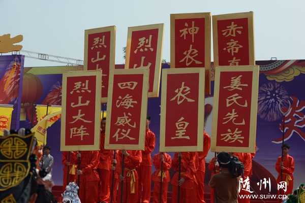 ׵r(nng)ĻR(hu)Ӱչʾ