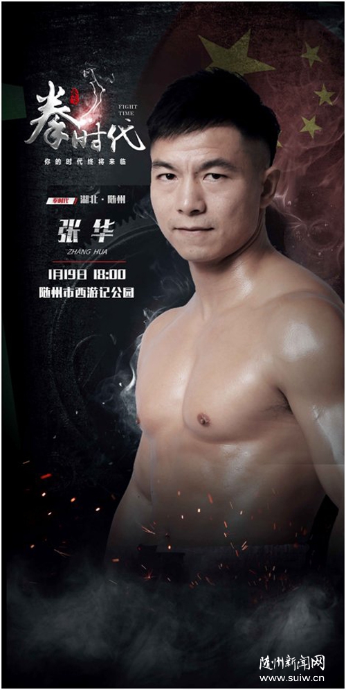 r(nng)ȭr𺳆ӣShӛ@cȼ֮ҹ