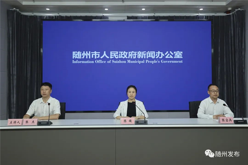 �ϰ�����ȫ���˾���֧������13938Ԫ��������