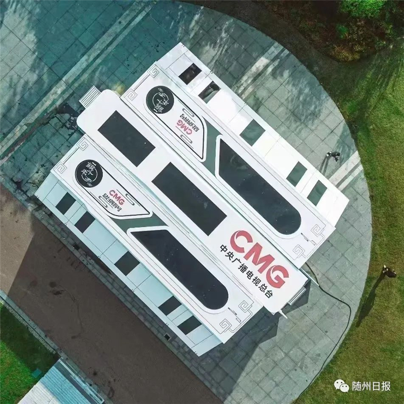 �S�ݞ���ҕ�����v܇���b�˂��N��