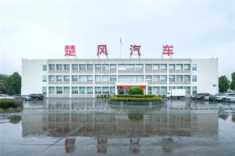 �����Ո��^���ٴξ۽��³��L