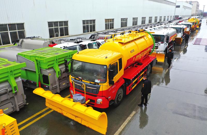 ��ѩ��������܇