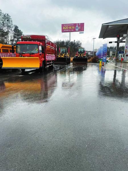 ��ѩ��������܇���O(sh��)���(y��n)��Դ�