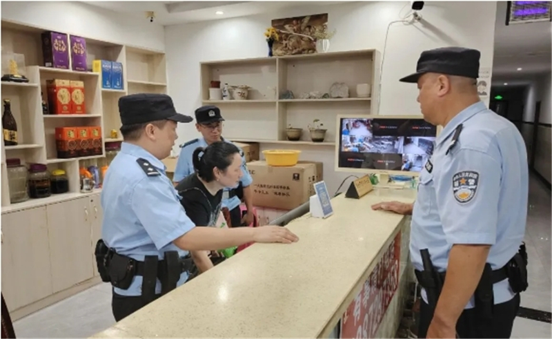 oġ| Sݹ_չ[Ųΰһμнy(tng)һЄ