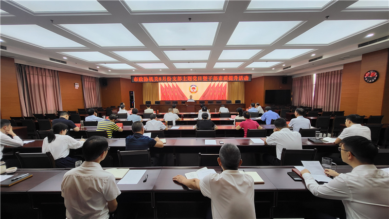 Sf(xi)C(j)P(gun)۽ɲ|(zh)_չЌӸɲvߜyu(dng)