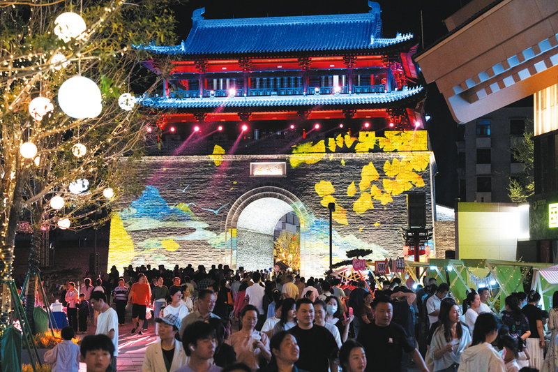 ���ĠI(y��ng)�조�µؘ�(bi��o)�� �����S�ݲݵ��ӽօ^(q��)�\(y��n)�I(y��ng)�l(f��)չ̽�L