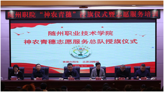 �S���I(y��)���g�WԺ�e�С����r(n��ng)���롱־Ը���տ������xʽ�ߌ��}��Ӗ