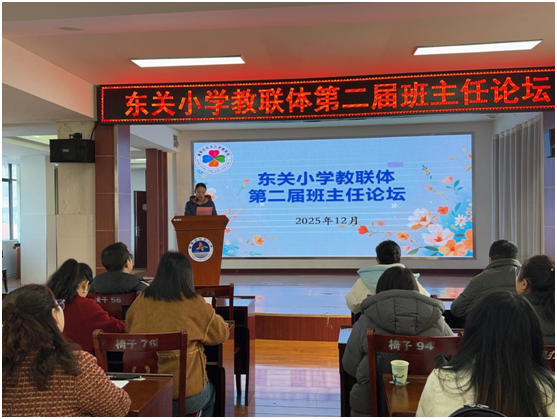 �|�P(gu��n)С�W(xu��)��(li��n)�w�ڶ��ð�����Փ���ɹ��e��