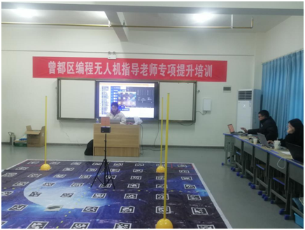 �����^(q��)�_չ���̟o�˙C(j��)���(xi��ng)��Ӗ(x��n)