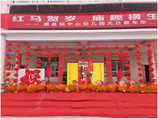 �ƿh�(zh��n)�����׃��@�_չԪ�����}���(d��ng)